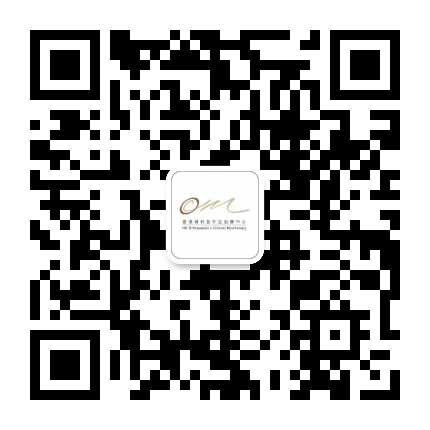 HKOCM WeChat